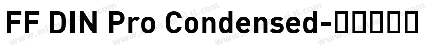 FF DIN Pro Condensed字体转换